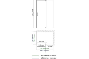 Душевой уголок Wasserkraft Elbe 100x80 профиль черный стекло прозрачное - 3