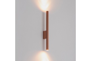 Бра Nowodvorski Laser 10564 - 2