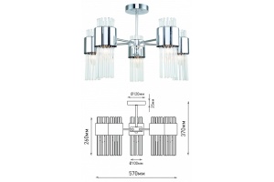 Люстра на штанге Rivoli Deborah Б0055524 - 3