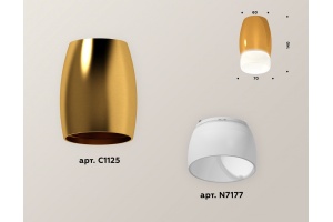 Накладной светильник Ambrella XS XS1125023 - 3