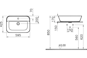 Раковина накладная VitrA Geo 60 белый - 2