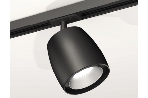 Светильник на штанге Ambrella Light XT XT1142001 - 2