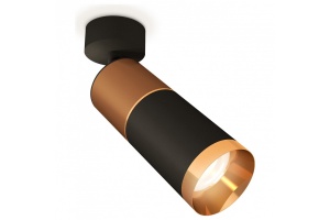 Спот Ambrella XM XM6313015