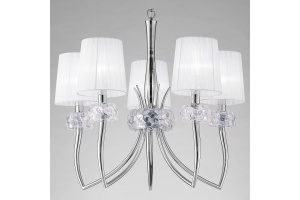 Подвесная люстра Mantra Loewe 4631