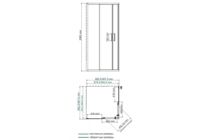 NEW Dill 61S03 Душевой уголок - 2