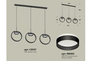 Подвесной светильник Ambrella Light XB XB9107152 - 2