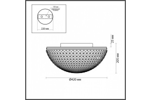 Потолочный светильник Odeon Light Modern Malaga 4937/4C - 2