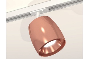 Светильник на штанге Ambrella Light XT XT1144001 - 2