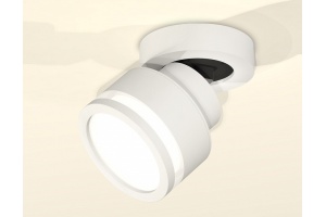 Спот Ambrella XM XM8101022 - 3