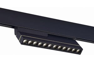 Светильник на штанге ST-Luce ST805 ST805.446.12 - 2