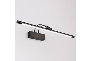 Подсветка для зеркала Zortes MAESTRO ZRS.64703.12