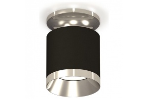 Накладной светильник Ambrella Light XS XS7402082