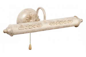 Подсветка для картин Vitaluce V2911/2A