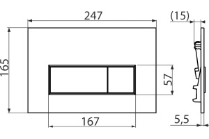 Кнопка смыва AlcaPlast THIN M578 черный матовый - 2