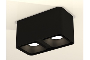 Накладной светильник Ambrella Light XS XS7851002 - 2