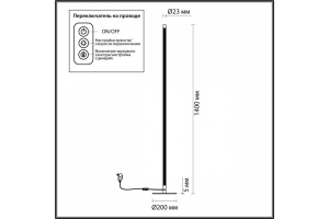 Торшер Odeon Light Fillini 4335/32FL - 3