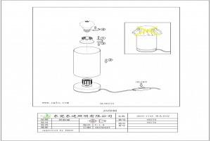 Настольная лампа Eglo Damasco 1 95775 - 2