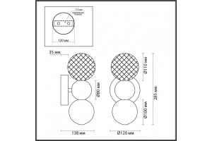 Бра Odeon Light Crystal 5008/4WL - 3