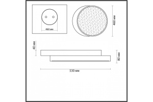 Потолочный светодиодный светильник Lumion Ledio Agatha 4509/72CL - 3