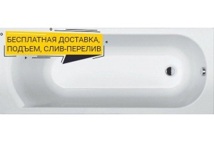 Акриловая ванна Riho Miami 170