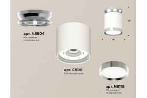 Накладной светильник Ambrella Light XS XS8141025 - 2