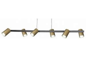 Подвесной светильник Mantra Sal 8486 - 2