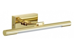 Подсветка для картин Lumion Picture Hikari 3767/8WL