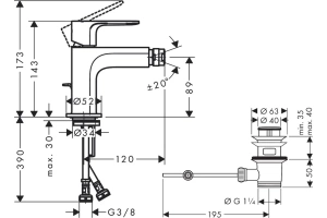 Смеситель для биде Hansgrohe Rebris S хром - 2