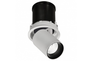 Встраиваемый светильник Mantra Garda 7831 - 3