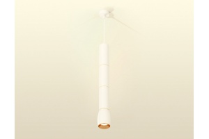 Подвесной светильник Ambrella XP XP1122035 - 3