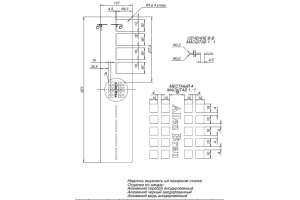 Накладка для сифона Allen Brau Infinity для поддона 160х80 черный матовый - 3