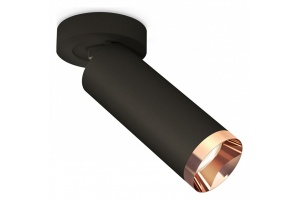 Спот Ambrella Light XM XM6343205