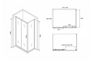 Душевой уголок Abber Schwarzer Diamant 160х100 черный (AG30160BH-S100B-S100B) - 3