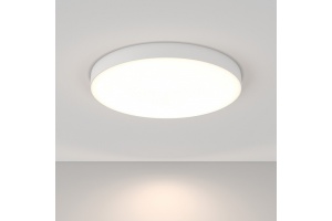 Накладной светильник Maytoni Zon C032CL-90W4K-RD-W - 3