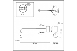Бра Odeon Light Gigi 4382/1W - 3