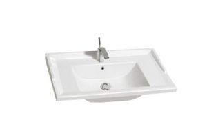 Раковина встраиваемая CeramaLux N 70 см белый (NYJ840-70) - 2