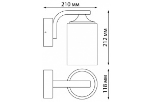 Уличный настенный светильник Novotech Street Nami 370954 - 3