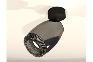 Спот Ambrella Light XM XM1123002 - 2