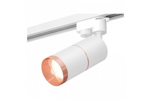 Светильник на штанге Ambrella XT XT6301031