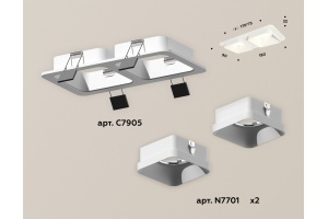 Встраиваемый светильник Ambrella Light XC XC7905001 - 2
