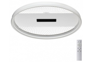 Накладной светильник Sonex Solar 7664/93LR - 3