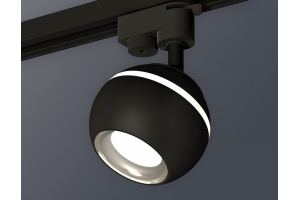 Светильник на штанге Ambrella XT XT1102042 - 3