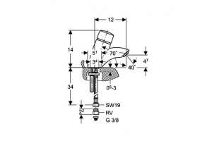 Кран для раковины Geberit  сатиновый хром (115.721.21.1) - 2