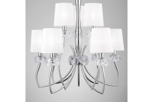 Подвесная люстра Mantra Loewe 4630 - 2