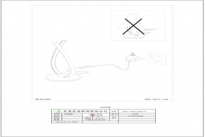 Настольная лампа декоративная Eglo ПРОМО Palozza 97364 - 2