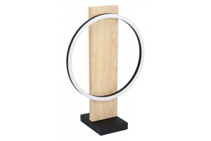 Настольная лампа Eglo Boyal 99469