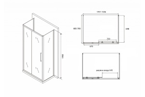 Душевой уголок Abber Schwarzer Diamant 150х70 черный (AG30150BH-S70B-S70B) - 3