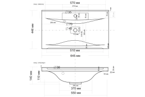 Мебельная раковина Stella Polar Milen 65 белый - 2