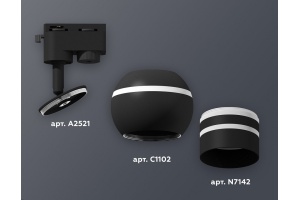 Светильник на штанге Ambrella Light XT XT1102065 - 3