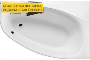 Акриловая ванна Excellent Kameleon 170x110 правая